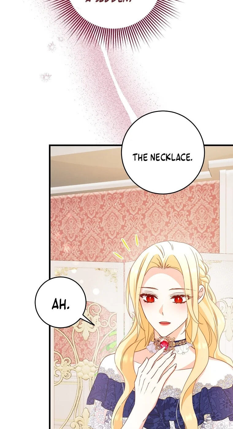 No Mercy (Jambi) Chapter 11 page 15 - 