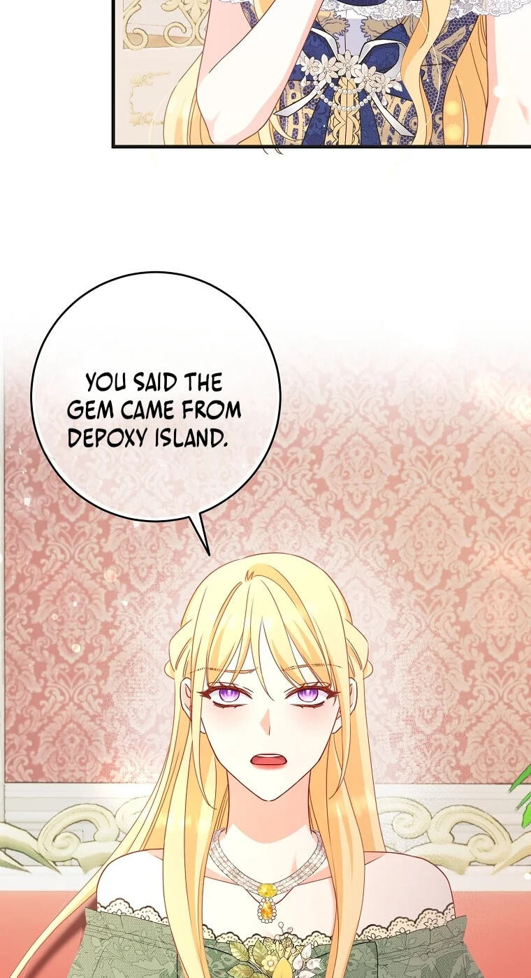 No Mercy (Jambi) Chapter 11 page 16 - 