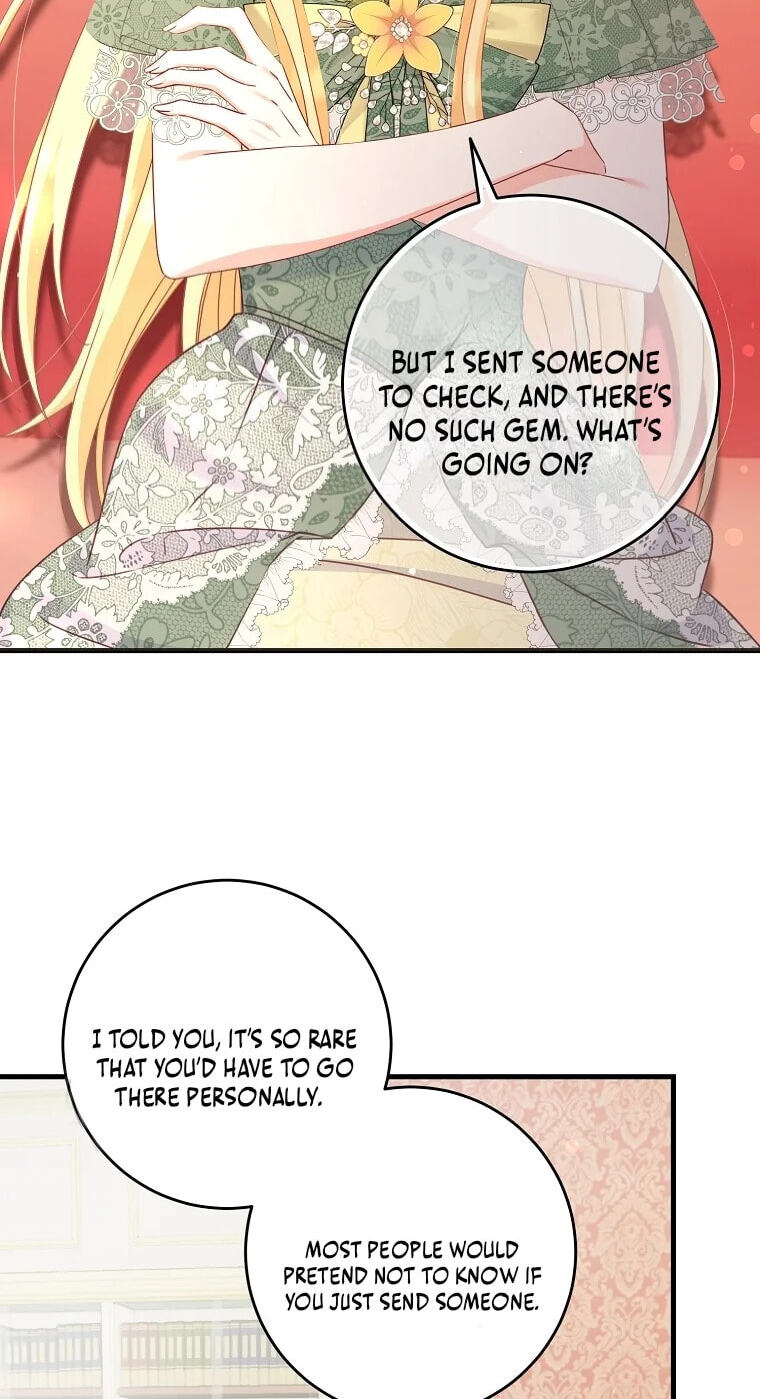 No Mercy (Jambi) Chapter 11 page 17 - 