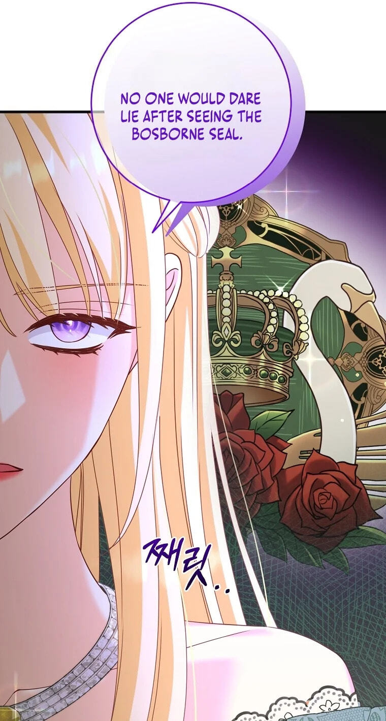 No Mercy (Jambi) Chapter 11 page 19 - 