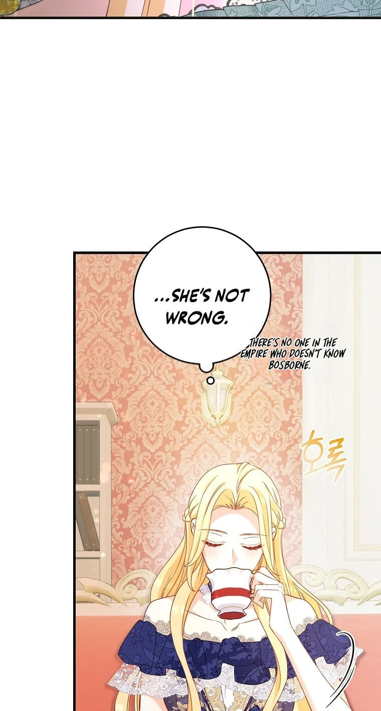 No Mercy (Jambi) Chapter 11 page 20 - 