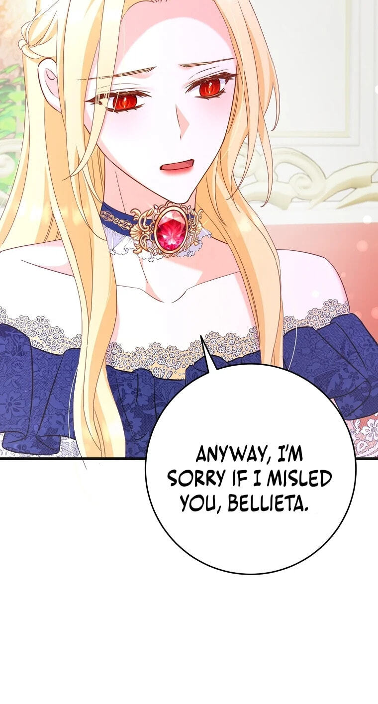No Mercy (Jambi) Chapter 11 page 27 - 