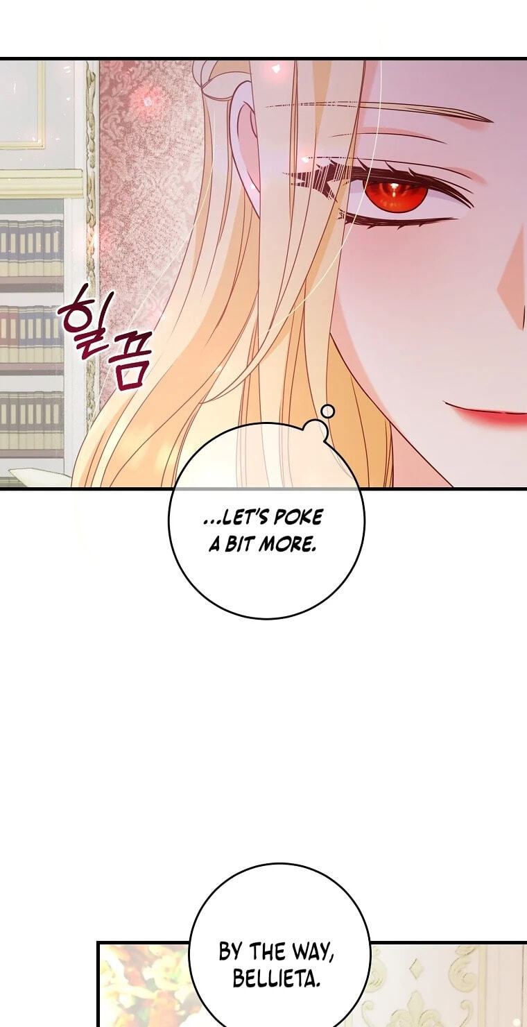 No Mercy (Jambi) Chapter 11 page 31 - 