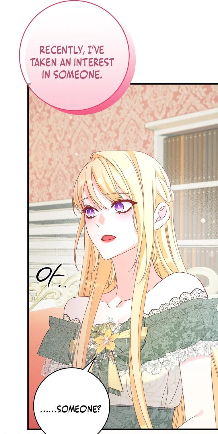 No Mercy (Jambi) Chapter 11 page 36 - 