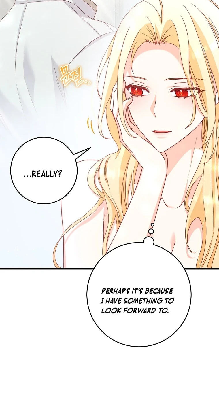 No Mercy (Jambi) Chapter 11 page 5 - 