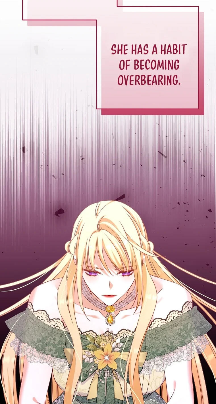 No Mercy (Jambi) Chapter 11 page 49 - 