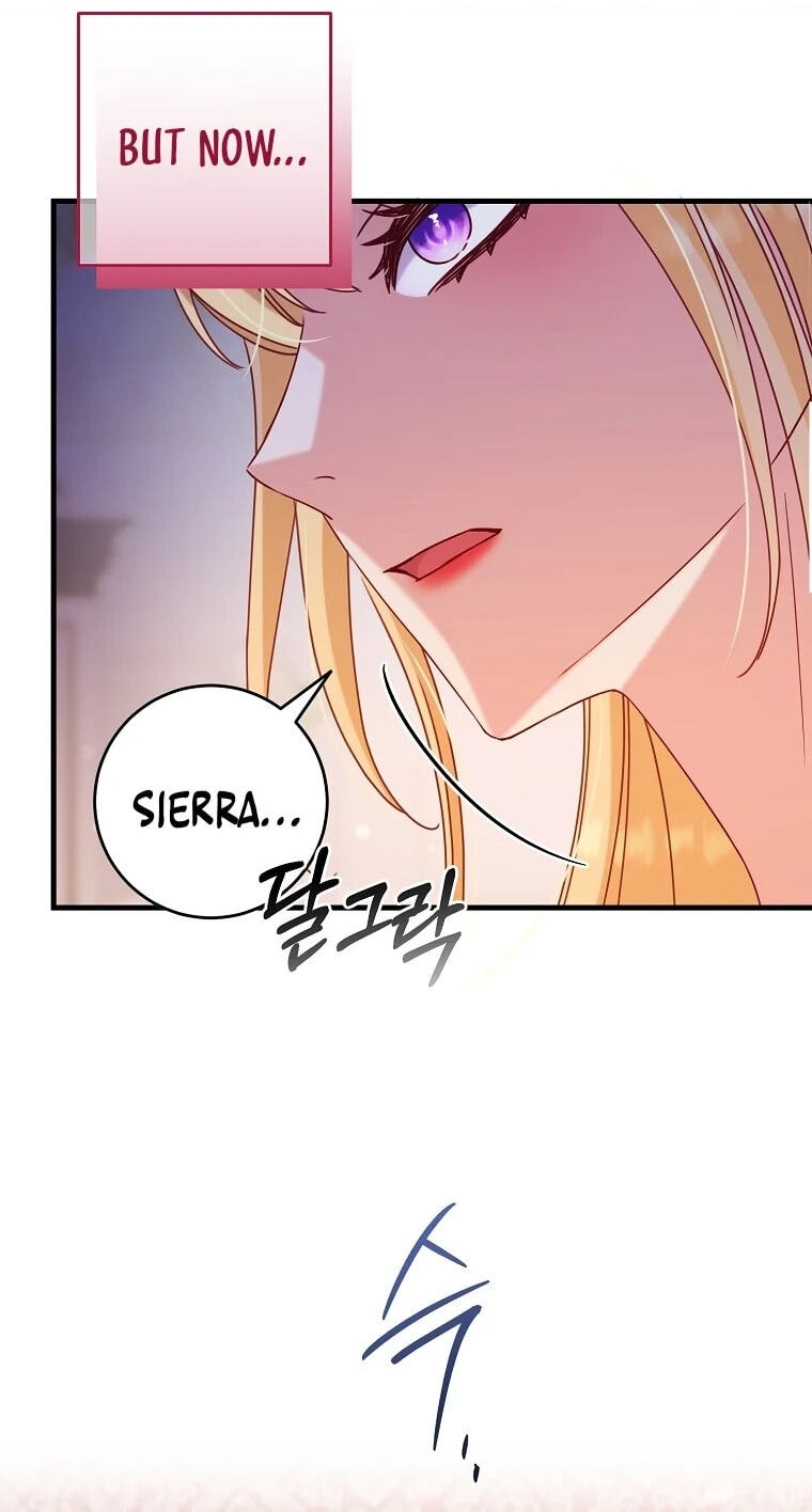 No Mercy (Jambi) Chapter 11 page 51 - 