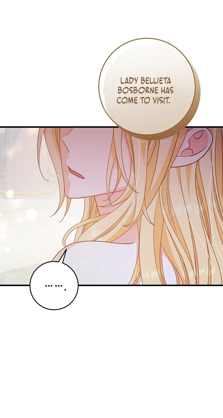 No Mercy (Jambi) Chapter 11 page 7 - 