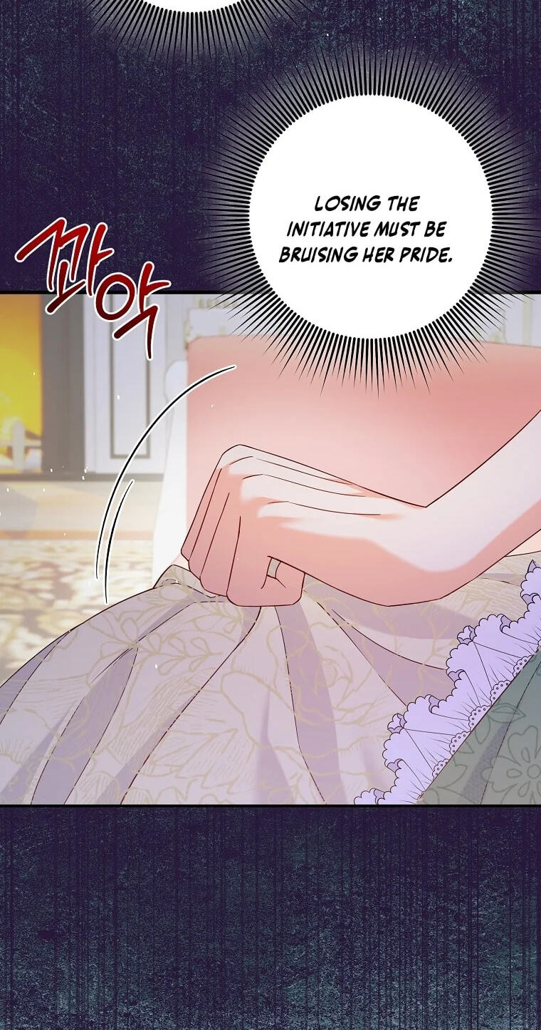 No Mercy (Jambi) Chapter 11 page 61 - 