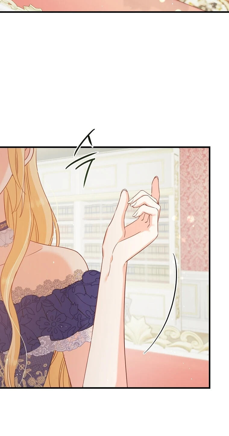 No Mercy (Jambi) Chapter 11 page 63 - 