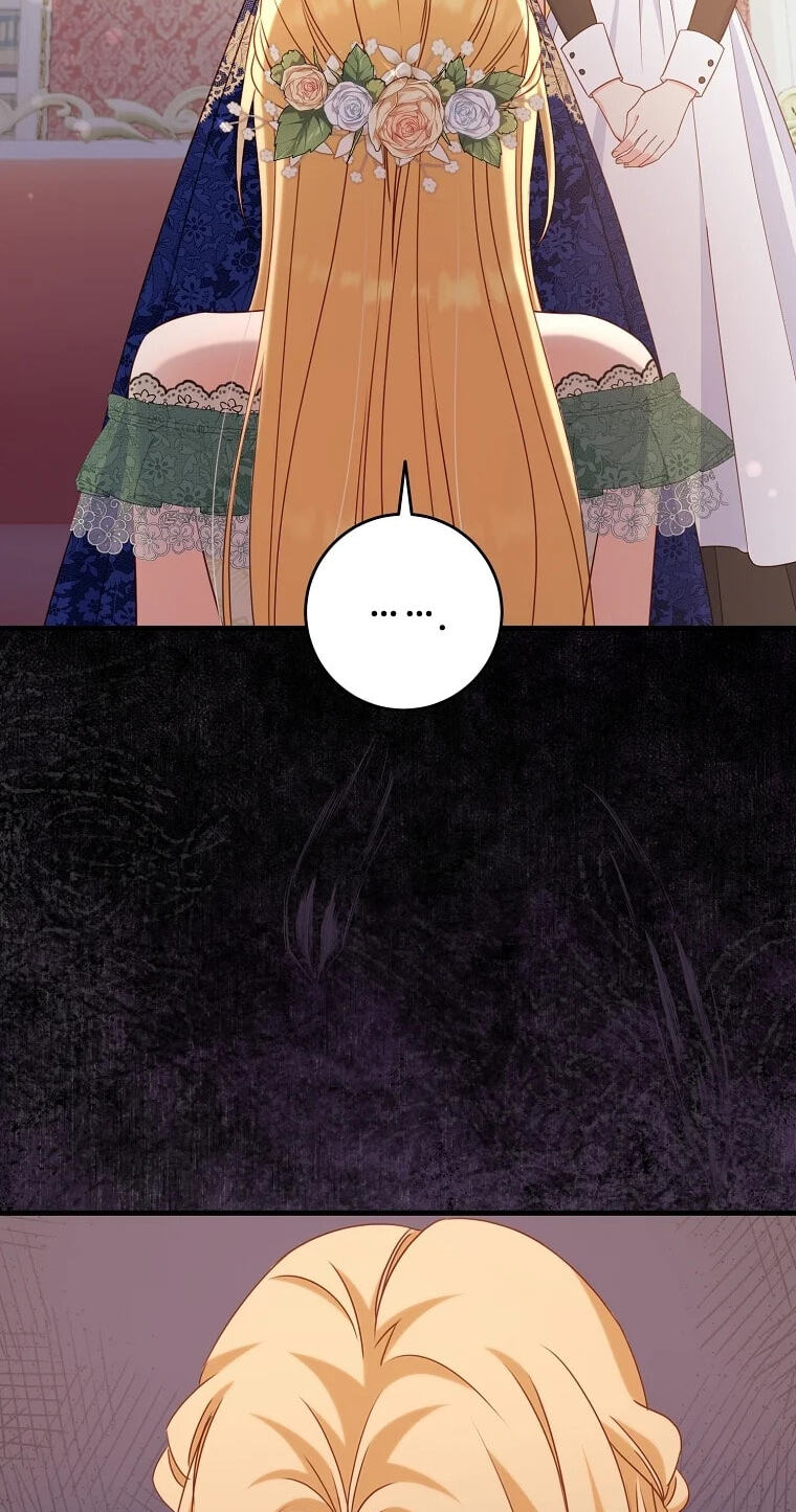 No Mercy (Jambi) Chapter 11 page 66 - 