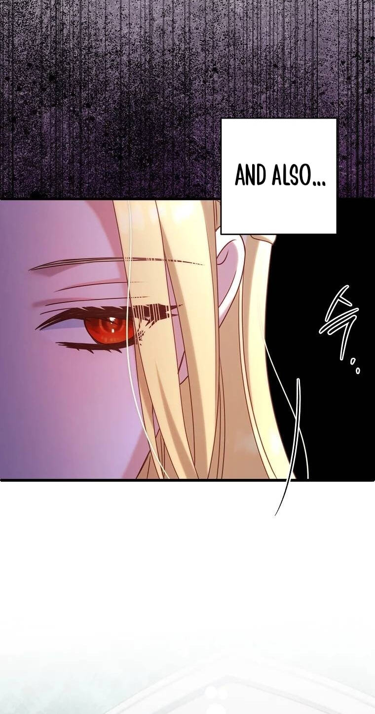 No Mercy (Jambi) Chapter 12 page 16 - 