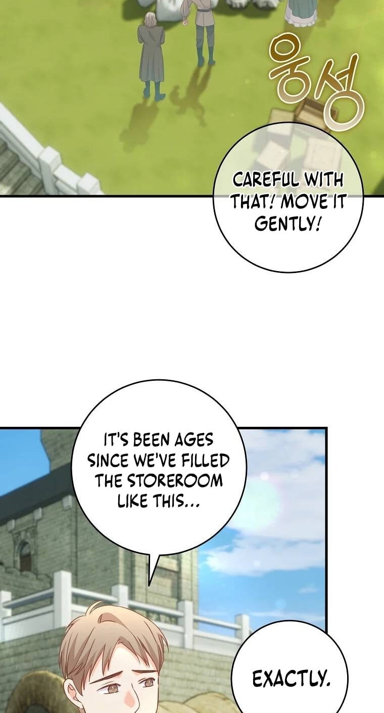 No Mercy (Jambi) Chapter 12 page 20 - 