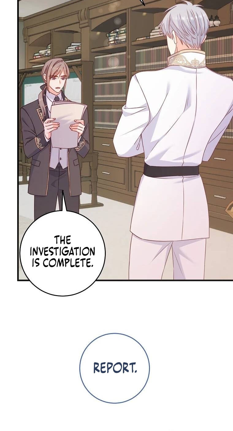 No Mercy (Jambi) Chapter 12 page 26 - 