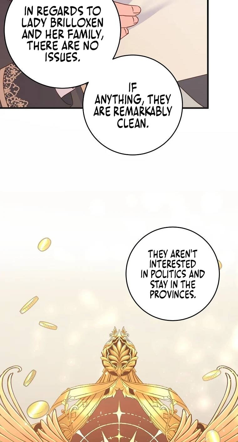 No Mercy (Jambi) Chapter 12 page 28 - 