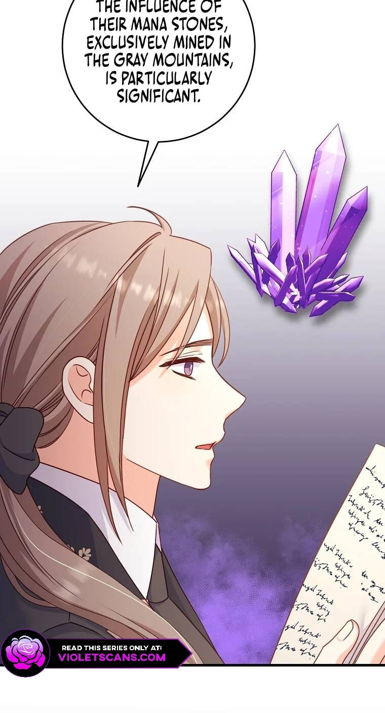 No Mercy (Jambi) Chapter 12 page 30 - 