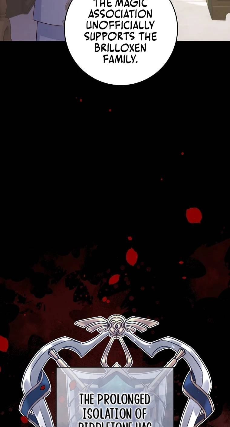 No Mercy (Jambi) Chapter 12 page 32 - 