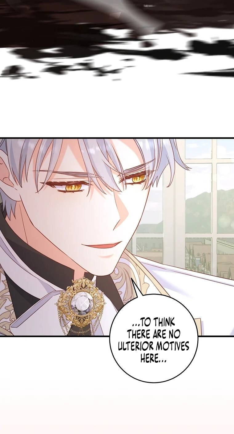 No Mercy (Jambi) Chapter 12 page 35 - 