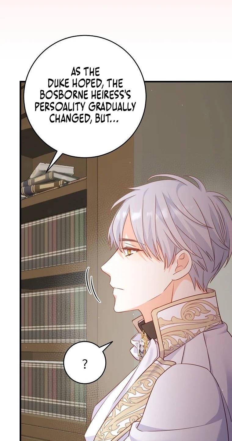 No Mercy (Jambi) Chapter 12 page 38 - 