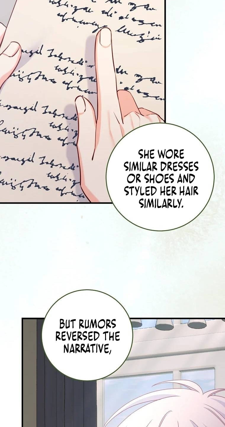No Mercy (Jambi) Chapter 12 page 42 - 
