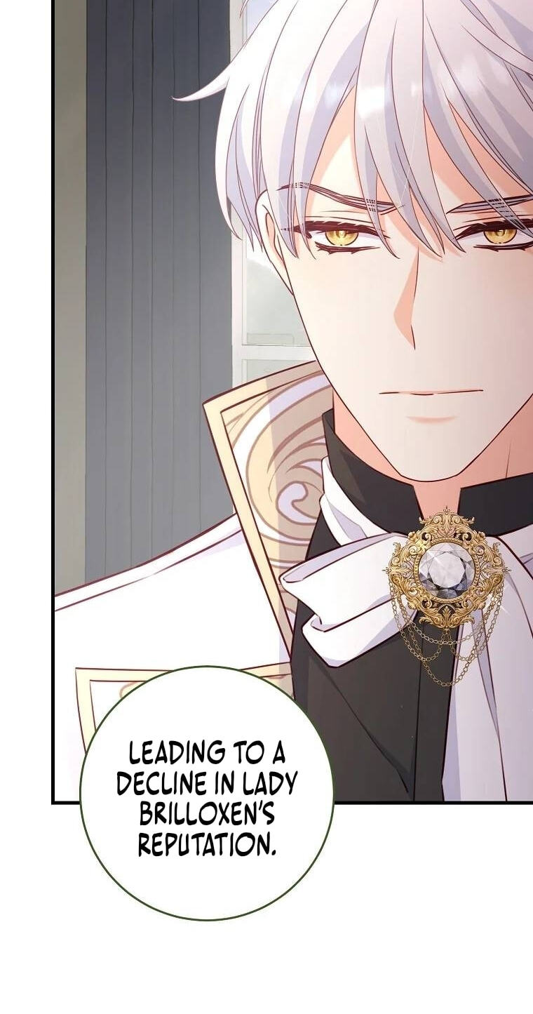No Mercy (Jambi) Chapter 12 page 43 - 