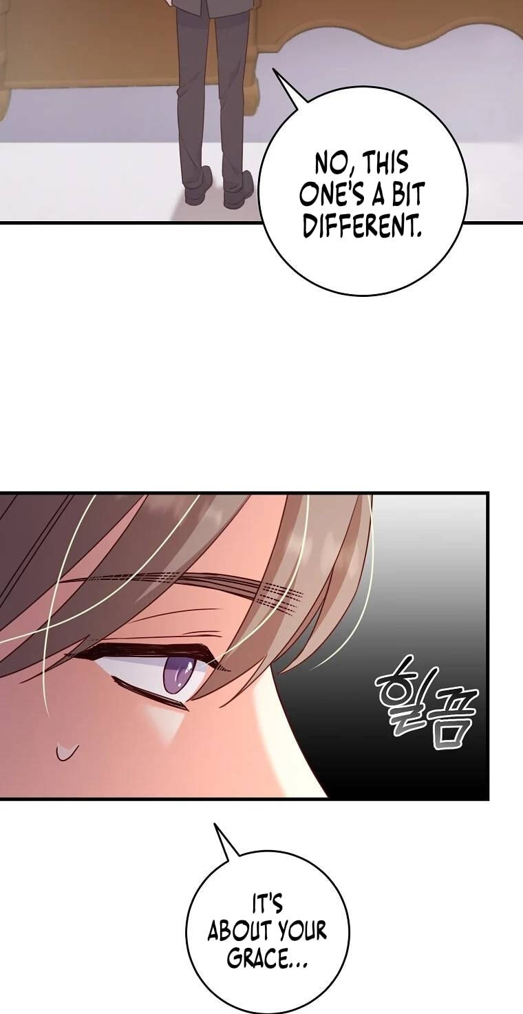 No Mercy (Jambi) Chapter 12 page 50 - 