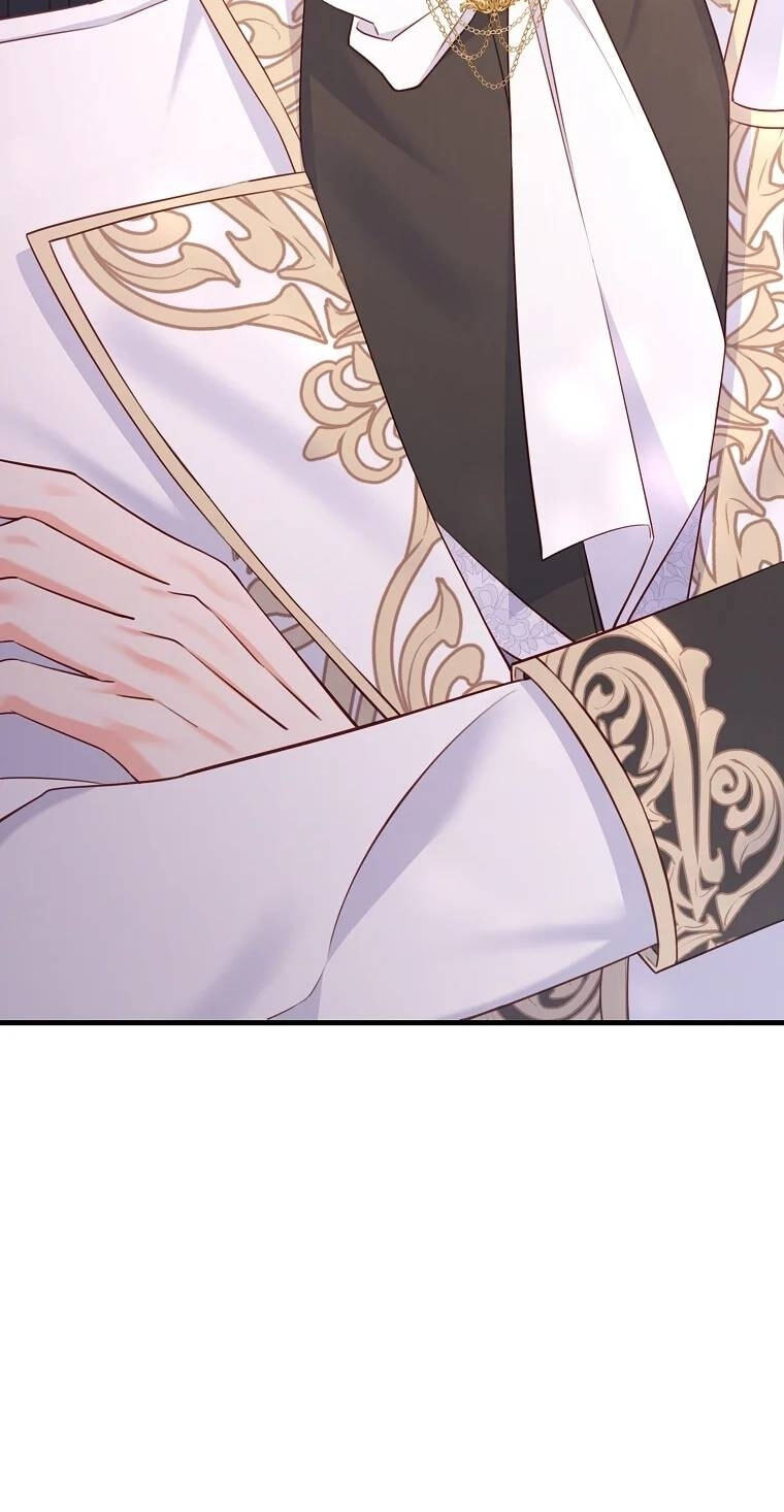 No Mercy (Jambi) Chapter 12 page 52 - 