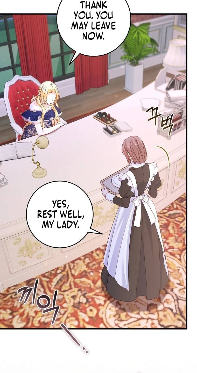 No Mercy (Jambi) Chapter 12 page 60 - 