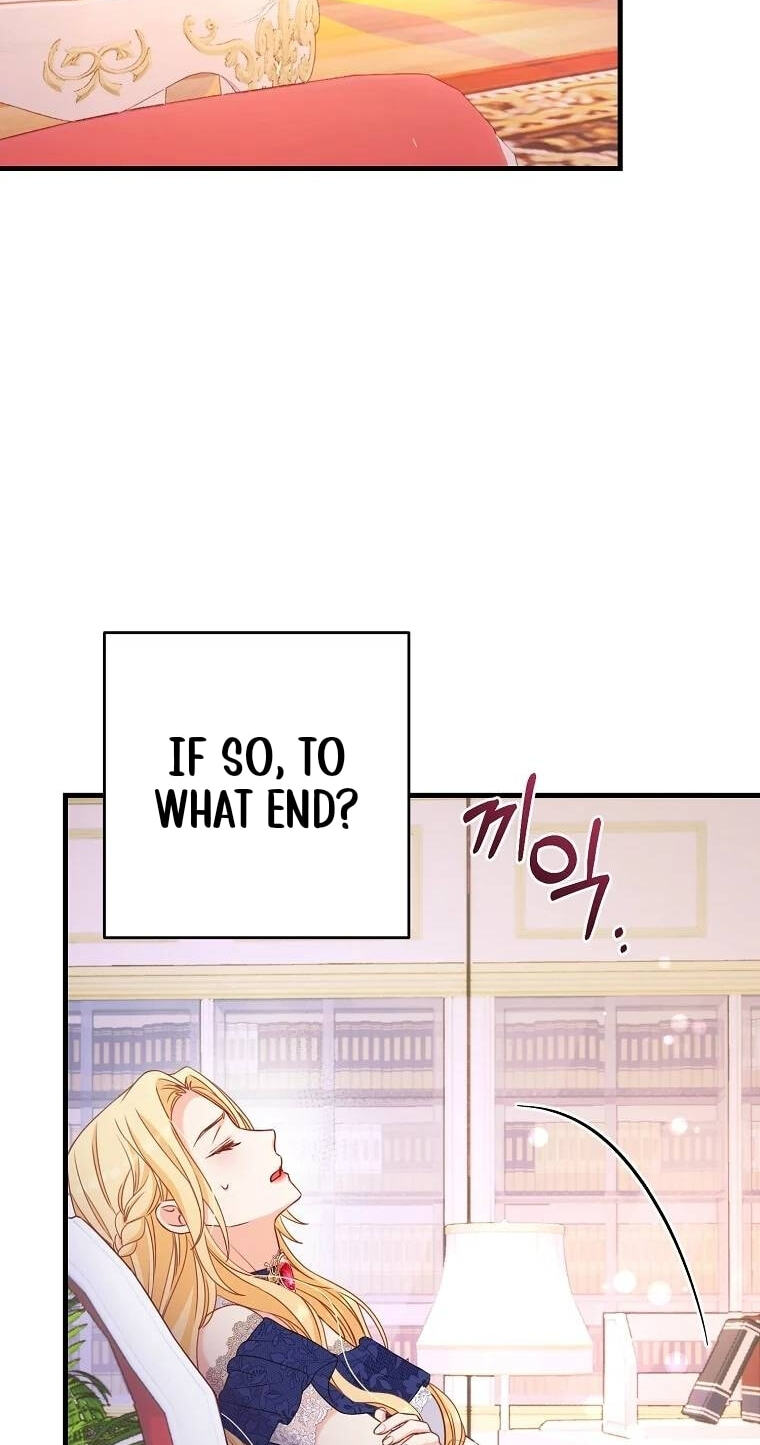 No Mercy (Jambi) Chapter 12 page 63 - 
