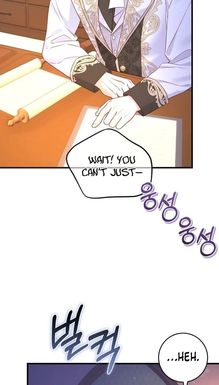 No Mercy (Jambi) Chapter 12 page 72 - 