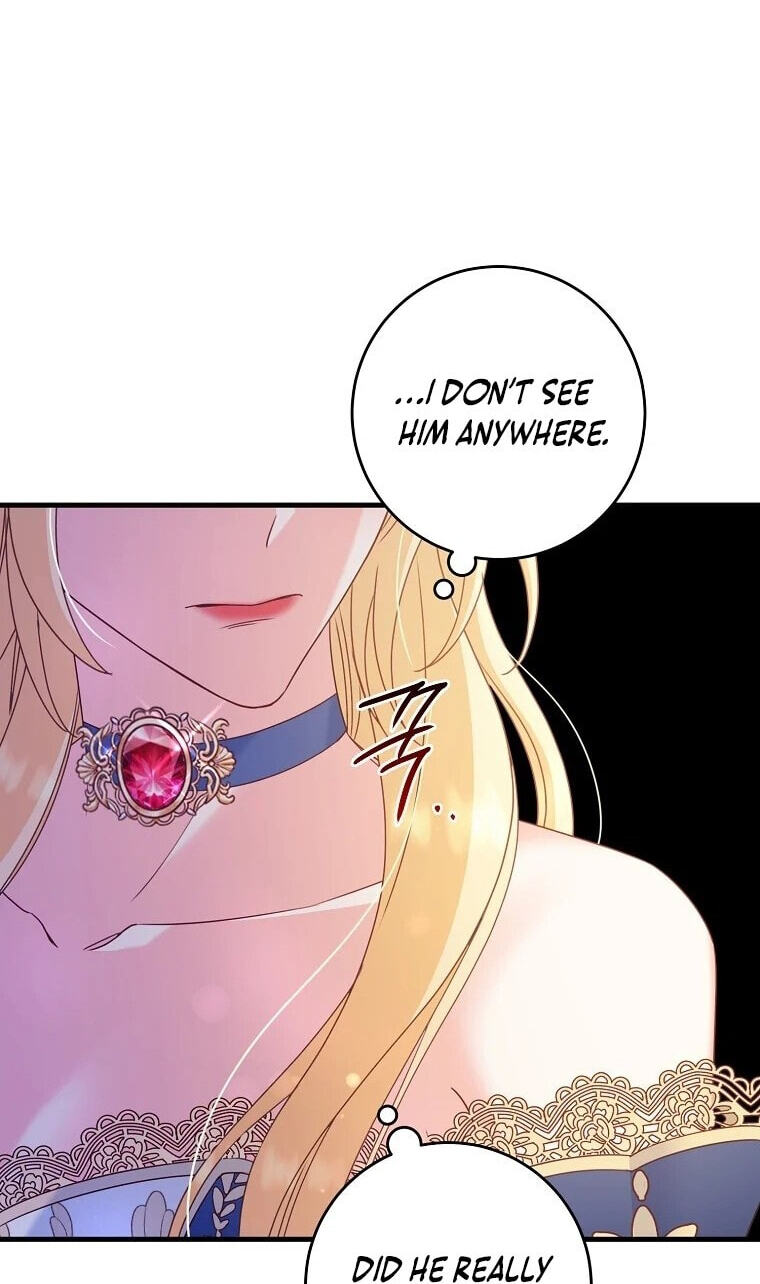 No Mercy (Jambi) Chapter 13 page 40 - 