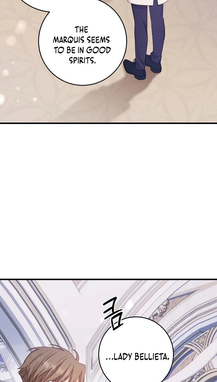 No Mercy (Jambi) Chapter 13 page 55 - 