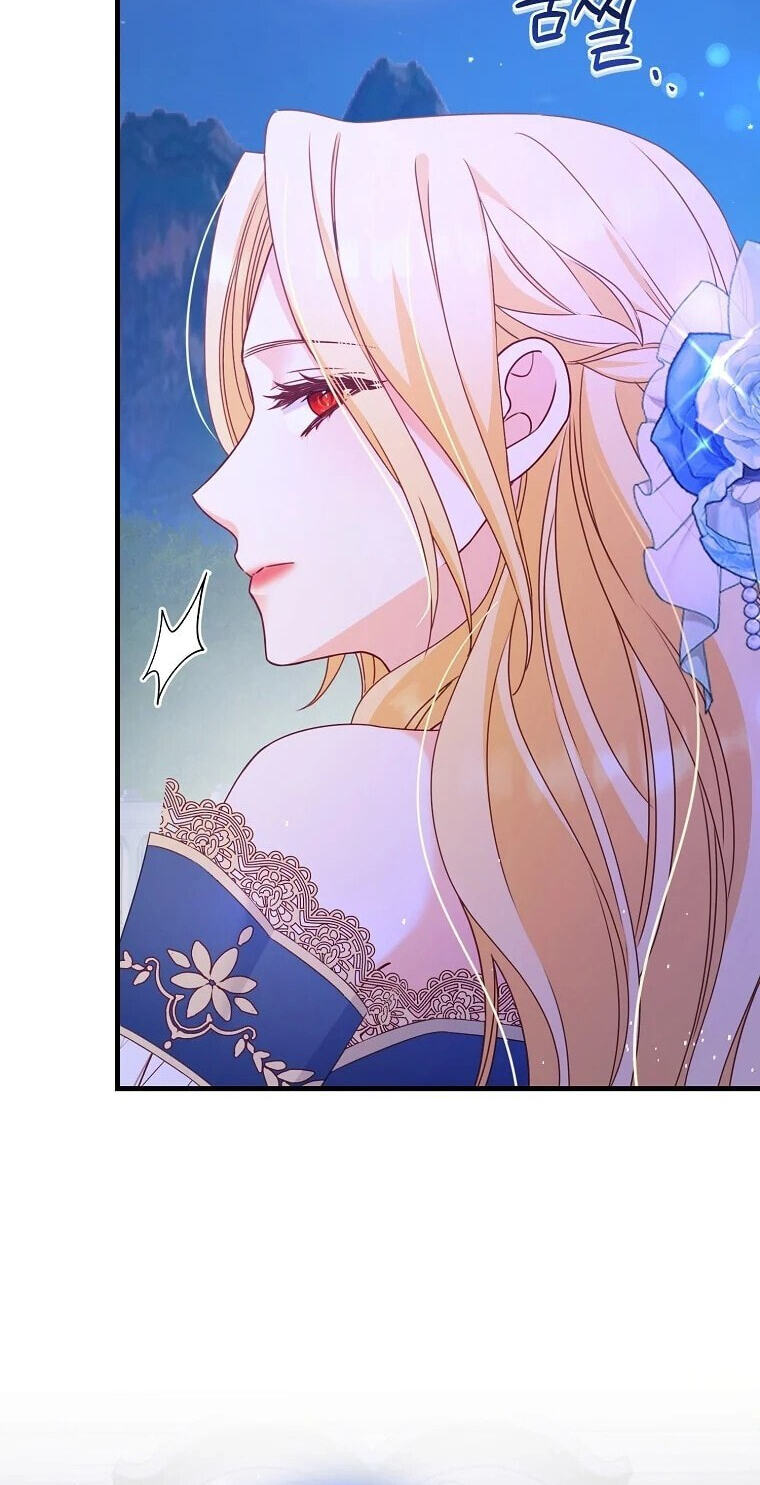 No Mercy (Jambi) Chapter 13 page 67 - 