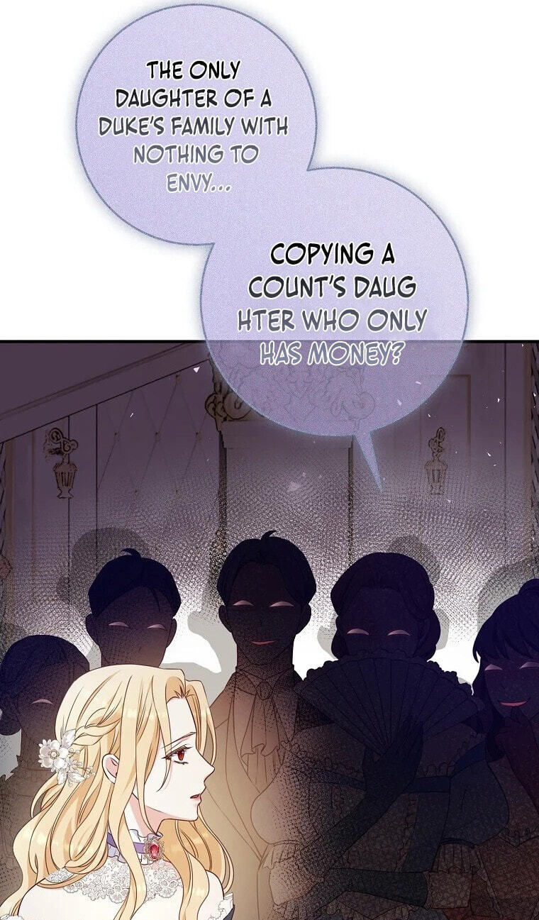 No Mercy (Jambi) Chapter 13 page 73 - 