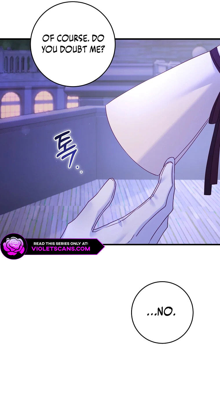 No Mercy (Jambi) Chapter 14 page 11 - 