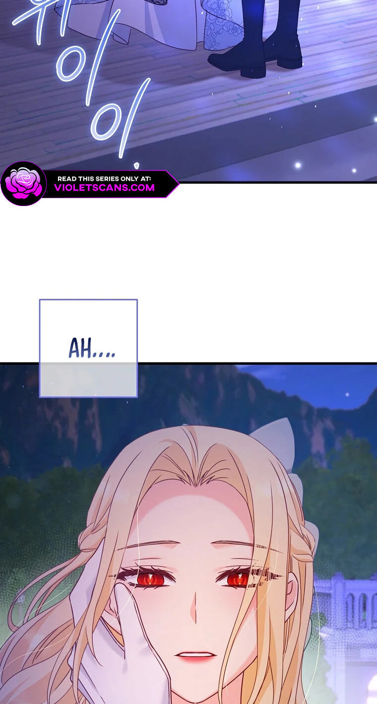 No Mercy (Jambi) Chapter 14 page 3 - 