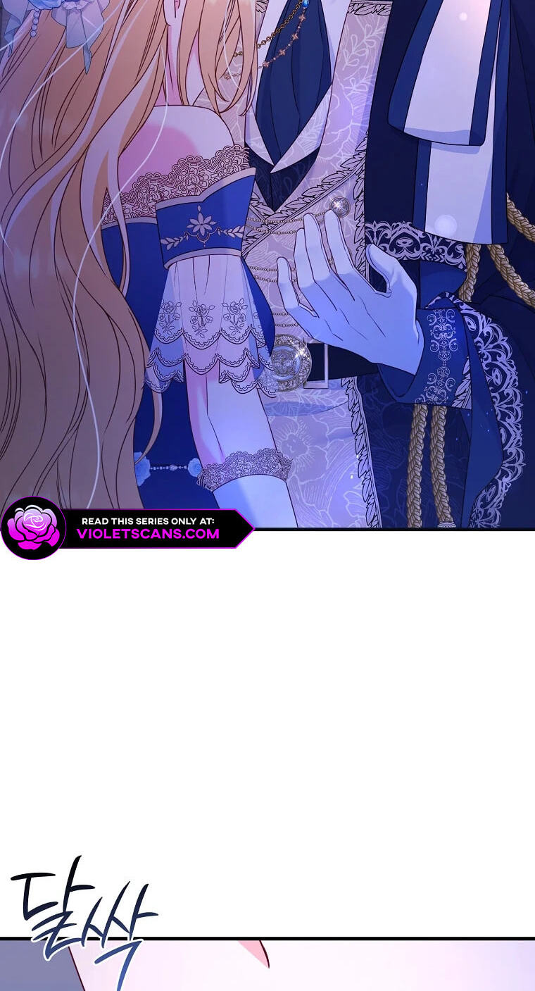 No Mercy (Jambi) Chapter 14 page 24 - 