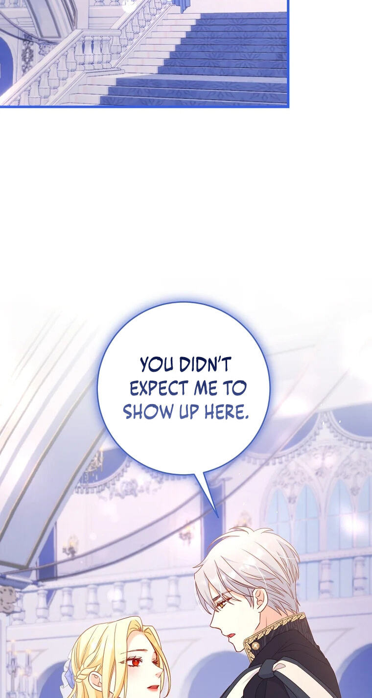 No Mercy (Jambi) Chapter 14 page 52 - 