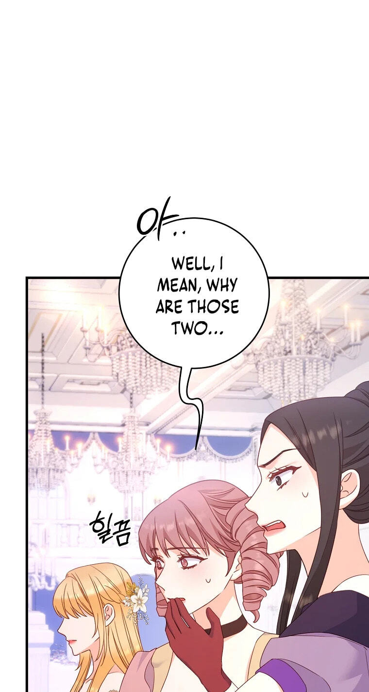No Mercy (Jambi) Chapter 14 page 63 - 