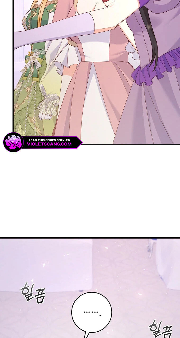 No Mercy (Jambi) Chapter 14 page 64 - 