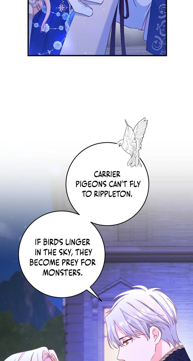 No Mercy (Jambi) Chapter 14 page 9 - 