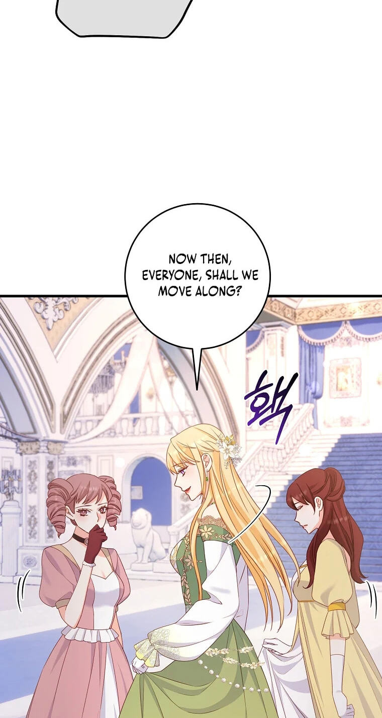 No Mercy (Jambi) Chapter 15 page 14 - 