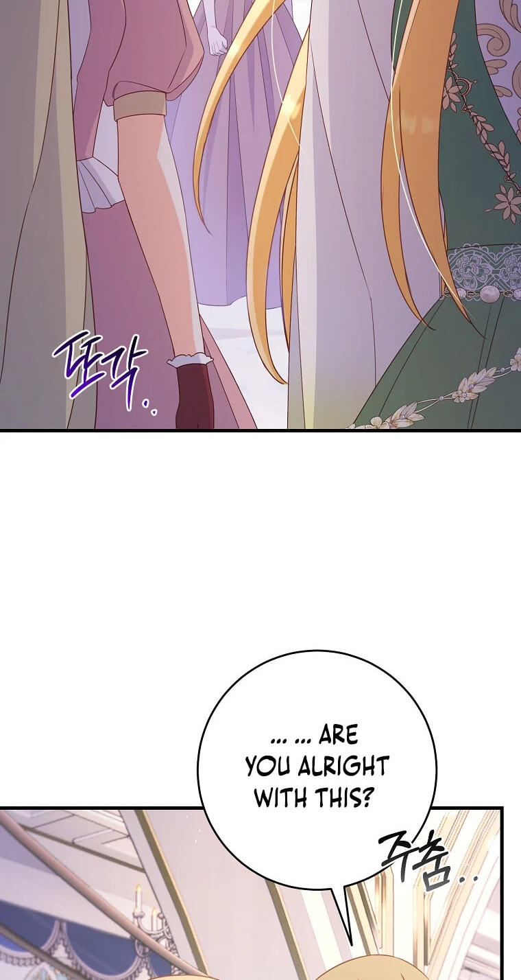 No Mercy (Jambi) Chapter 15 page 16 - 