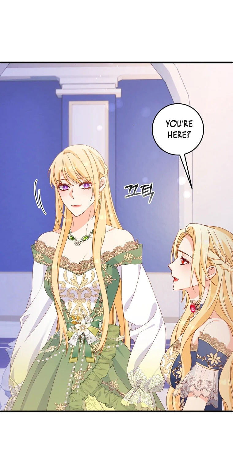 No Mercy (Jambi) Chapter 15 page 28 - 