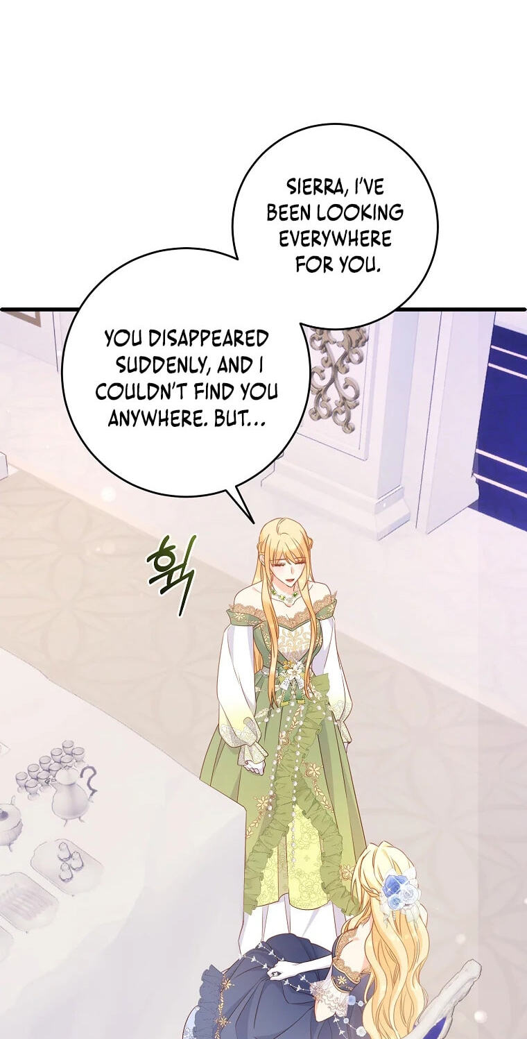 No Mercy (Jambi) Chapter 15 page 31 - 