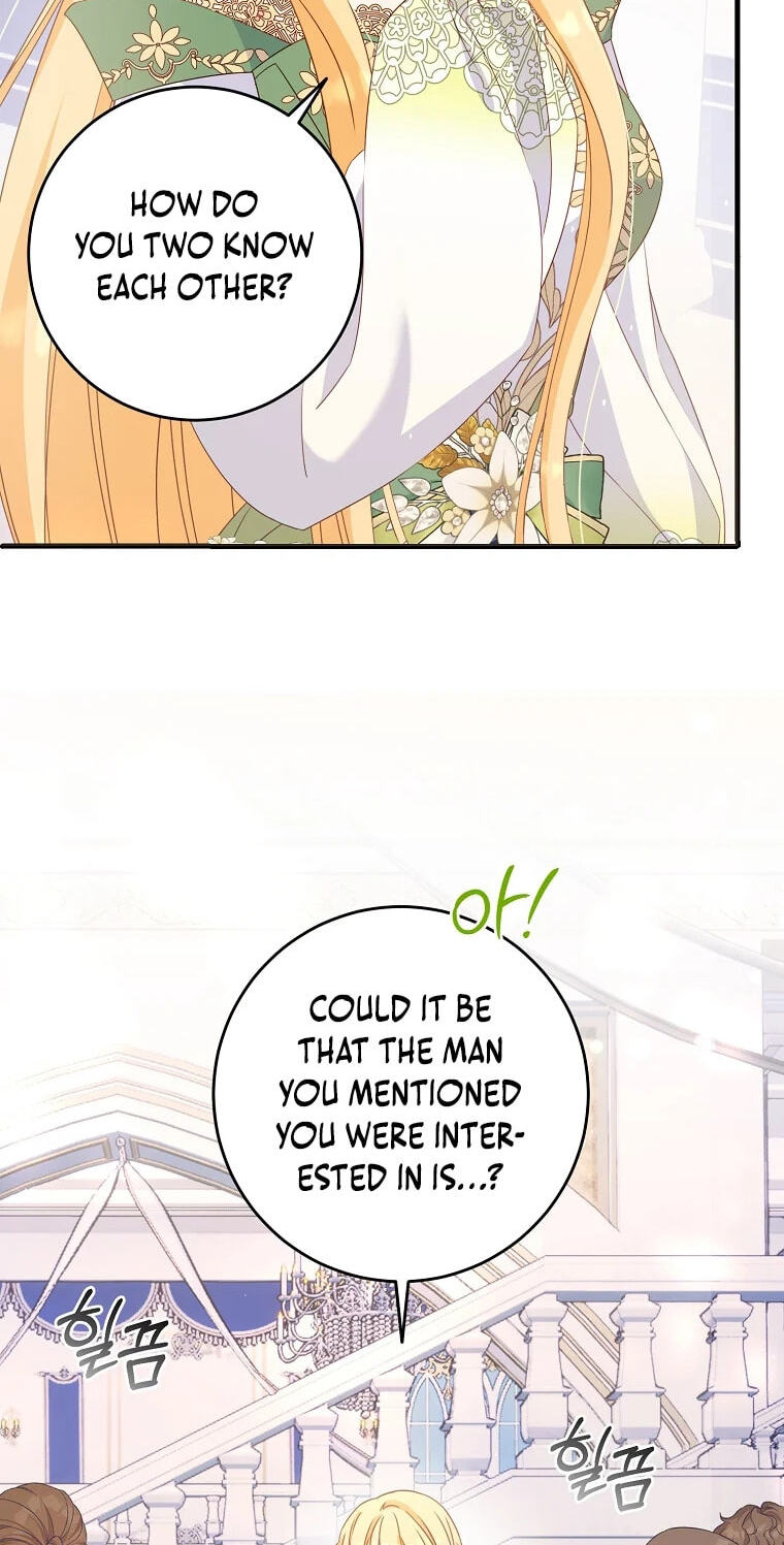 No Mercy (Jambi) Chapter 15 page 33 - 