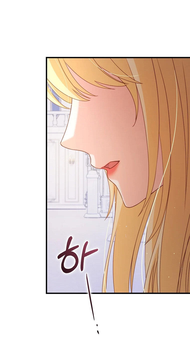 No Mercy (Jambi) Chapter 15 page 43 - 