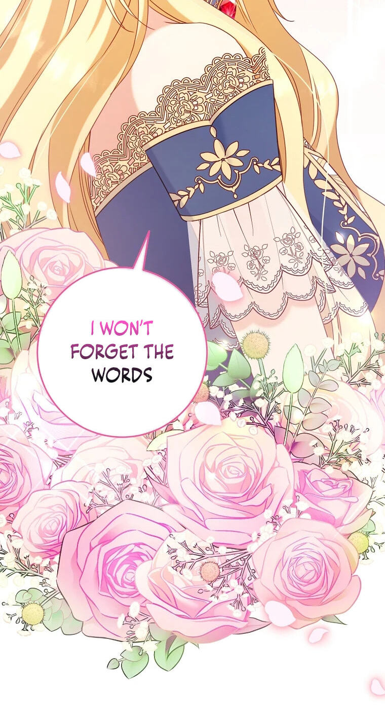 No Mercy (Jambi) Chapter 15 page 55 - 