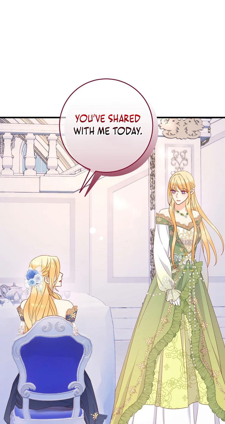 No Mercy (Jambi) Chapter 15 page 56 - 