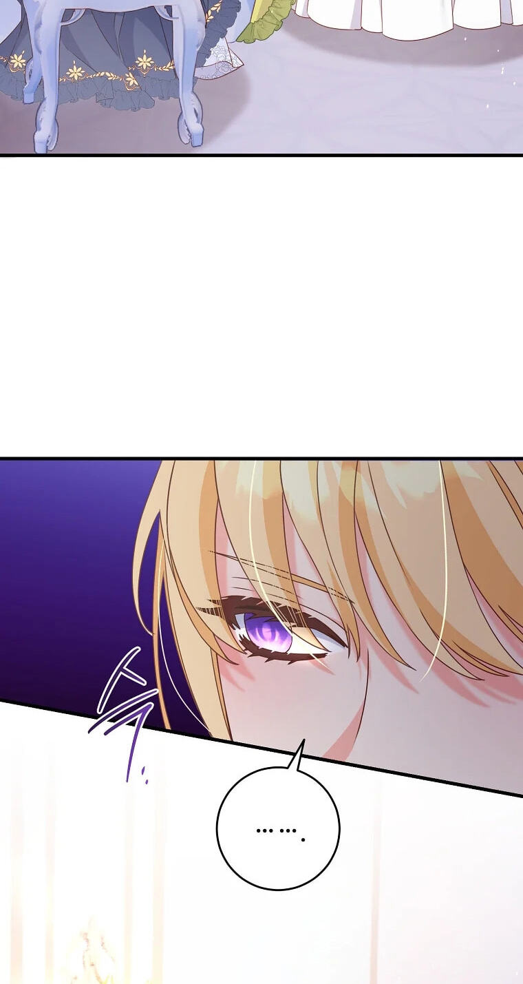 No Mercy (Jambi) Chapter 15 page 57 - 